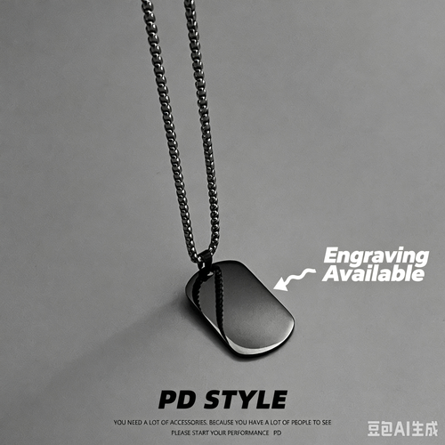 Custom Engraved Double Square Dog Tag Pendant – Titanium Steel Necklace with Matte Gunmetal Box Chain, Layered Style, Ideal Couple Gift for Streetwear