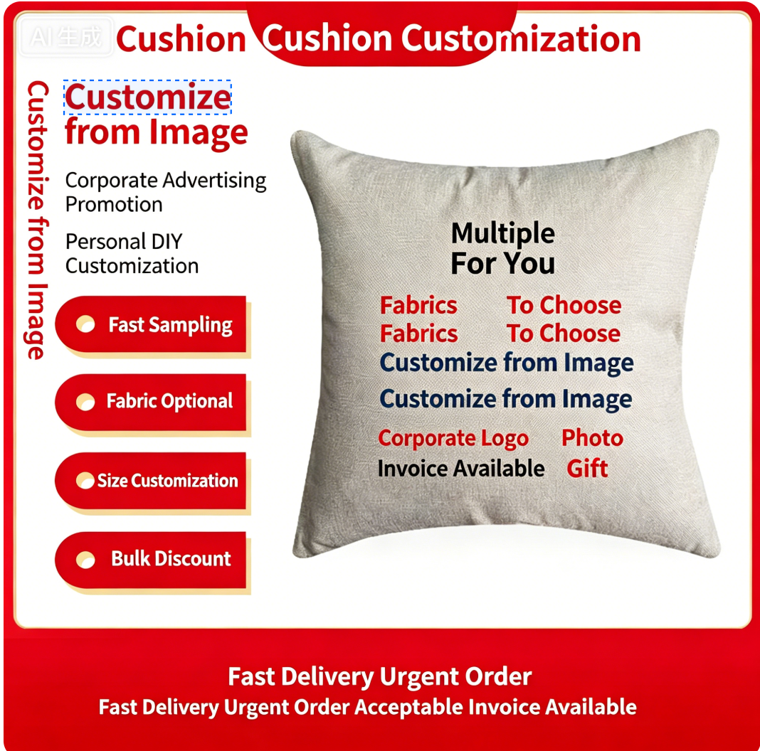 Custom Throw Pillow Cover – Linen & Plush Cushion with Company Logo, Promotional Gift for Home & Office Wholesale