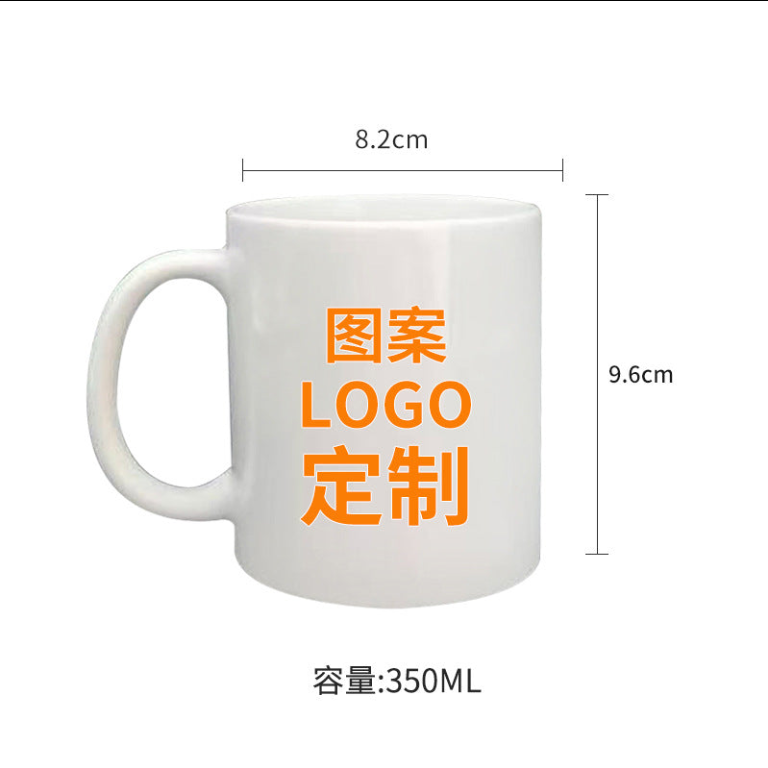 Custom Logo Ceramic Mug – Cartoon Design with Color-Changing Coating, Creative Gift for Home & Office