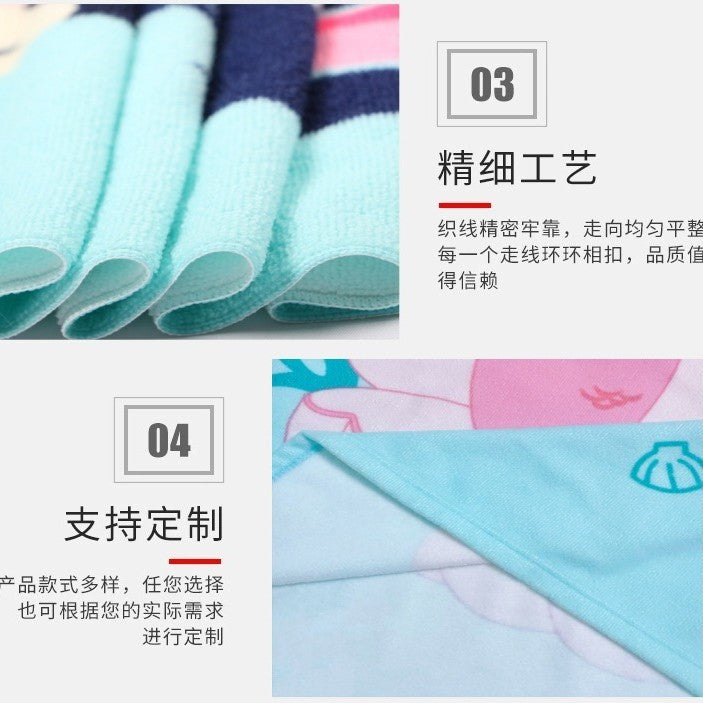 Custom Microfiber Beach Towel – Quick-Dry & Absorbent Bath Towel with Reactive Print, Custom Designs & Samples Available