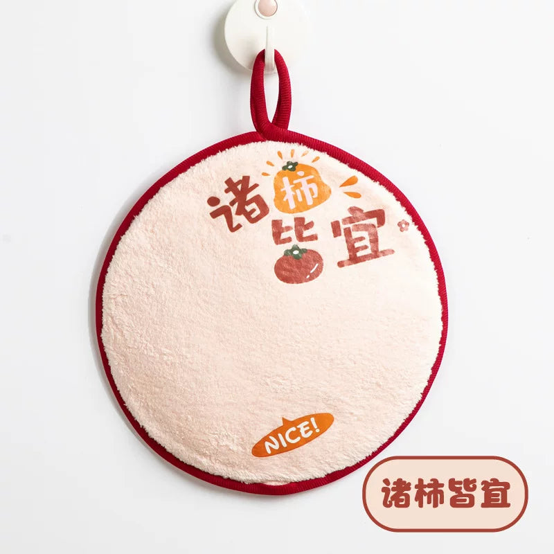 Personalized Embroidered Hanging Towel – Coral Fleece Cartoon Flower, Fast-Drying with Custom Logo, Ideal for Home & Restaurant