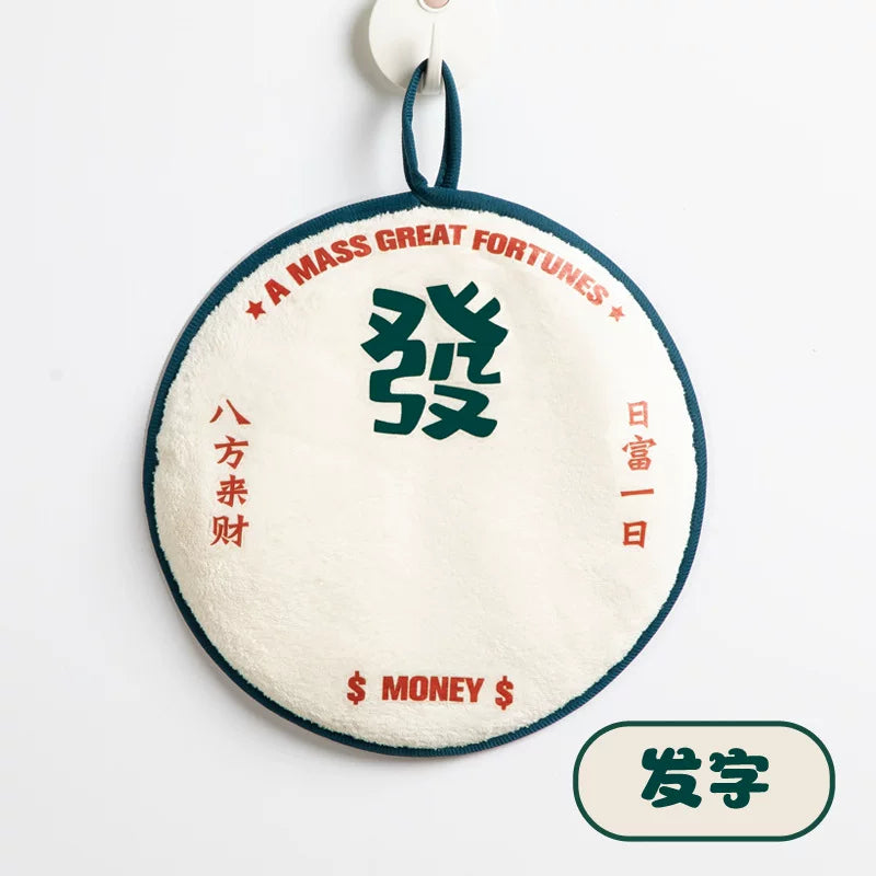 Personalized Embroidered Hanging Towel – Coral Fleece Cartoon Flower, Fast-Drying with Custom Logo, Ideal for Home & Restaurant