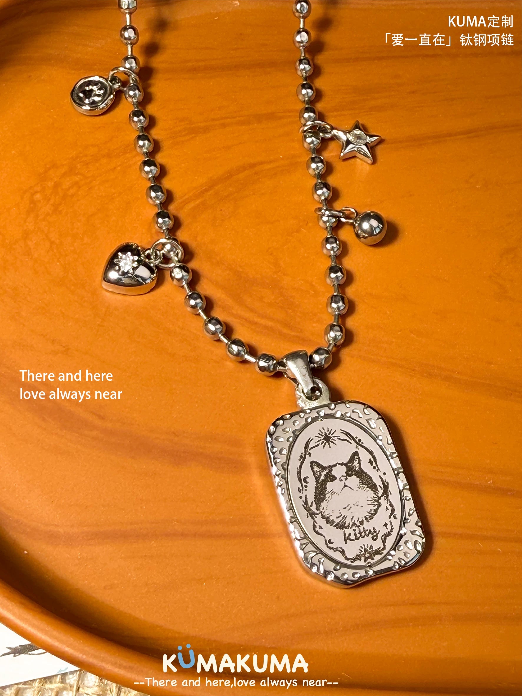 Custom Engraved Pet Portrait Necklace – Antique Silver Tag on Retro Ball Chain with Heart & Star Charms – Ideal Gift for Pet Lovers