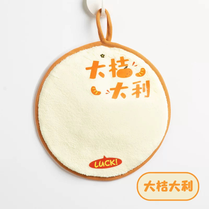 Personalized Embroidered Hanging Towel – Coral Fleece Cartoon Flower, Fast-Drying with Custom Logo, Ideal for Home & Restaurant