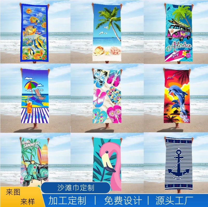 Custom Microfiber Beach Towel – Quick-Dry & Absorbent Bath Towel with Reactive Print, Custom Designs & Samples Available