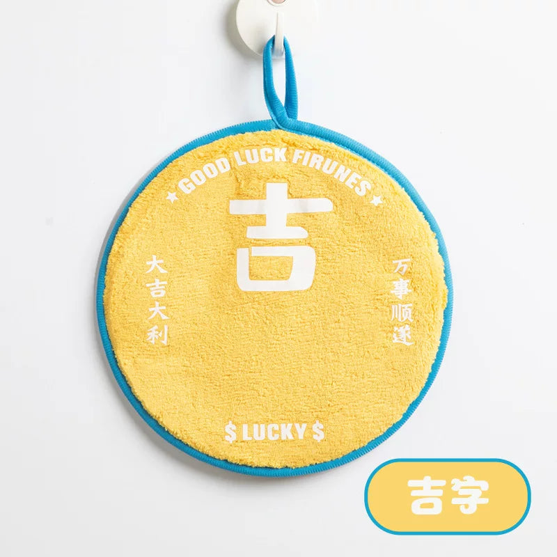 Personalized Embroidered Hanging Towel – Coral Fleece Cartoon Flower, Fast-Drying with Custom Logo, Ideal for Home & Restaurant